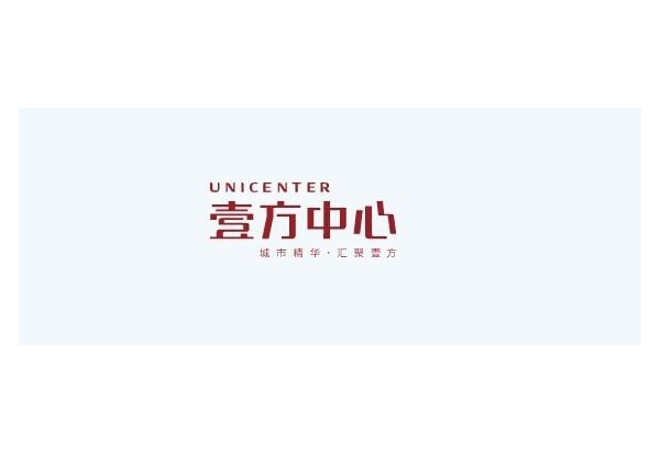 壹方中心与乐动平台-乐动(中国)一站式服务平台
建设